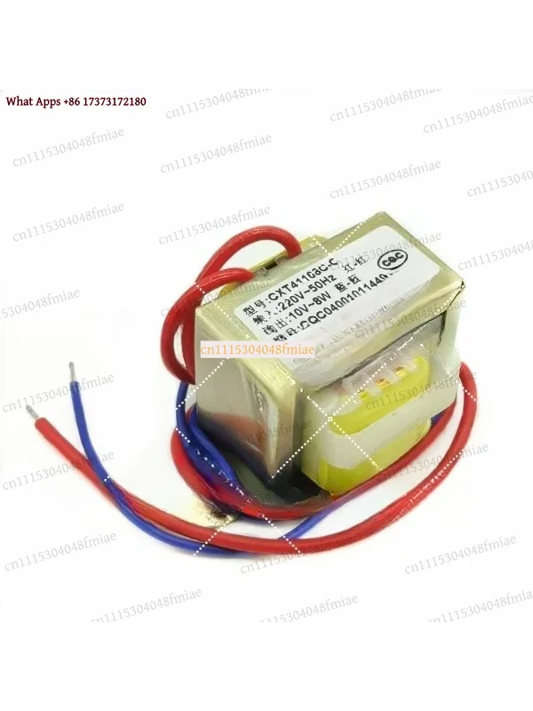 EI41 Transformer 8VA 220V To 10V 0.8A 0.5A Universal Pure Copper Wire