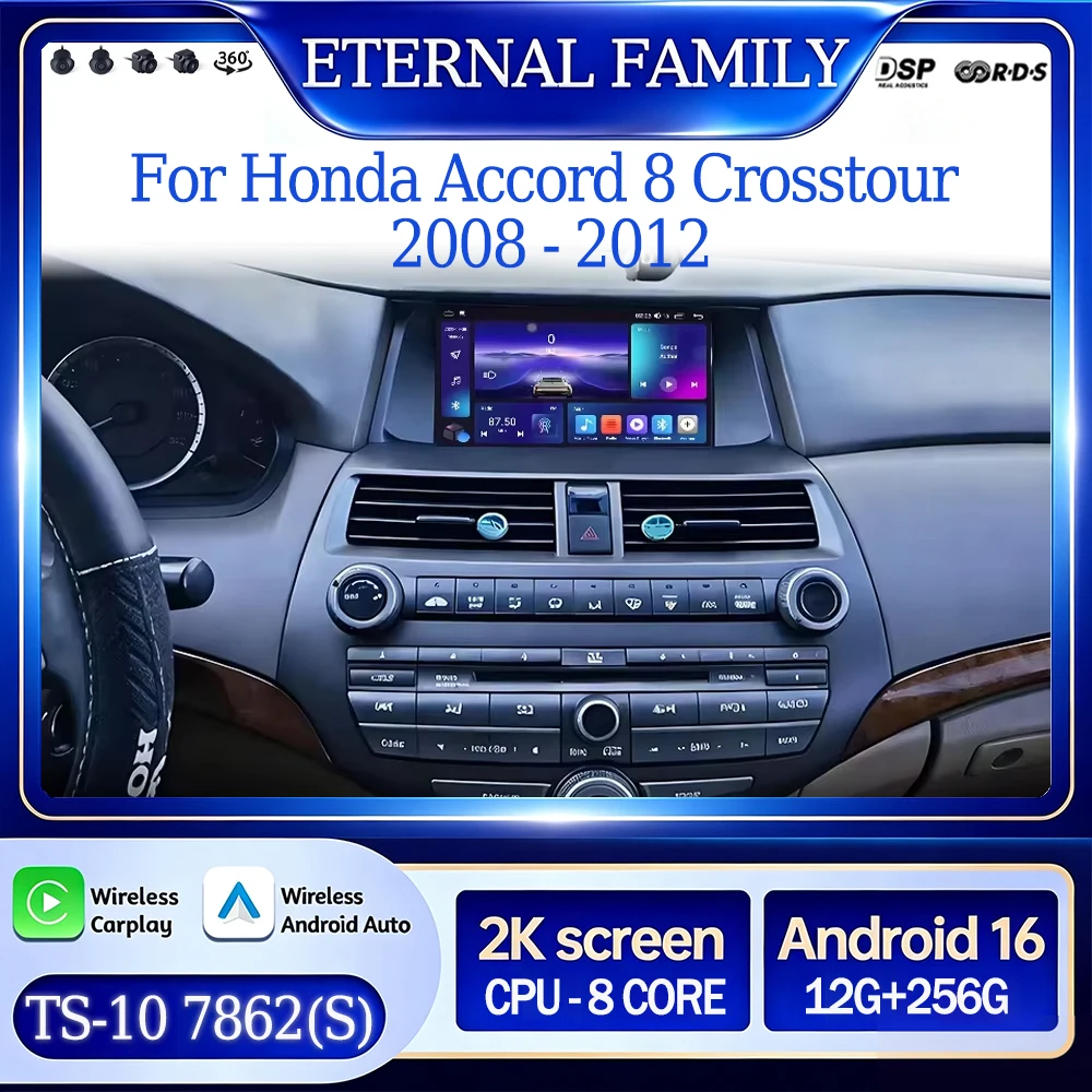 Android 16 para Honda Accord 8 Crosstour 2008 - 2012 Carplay Autoradio Radio Multimedia 8 CORE IPS LED Navegación GPS 5G Wifi 1