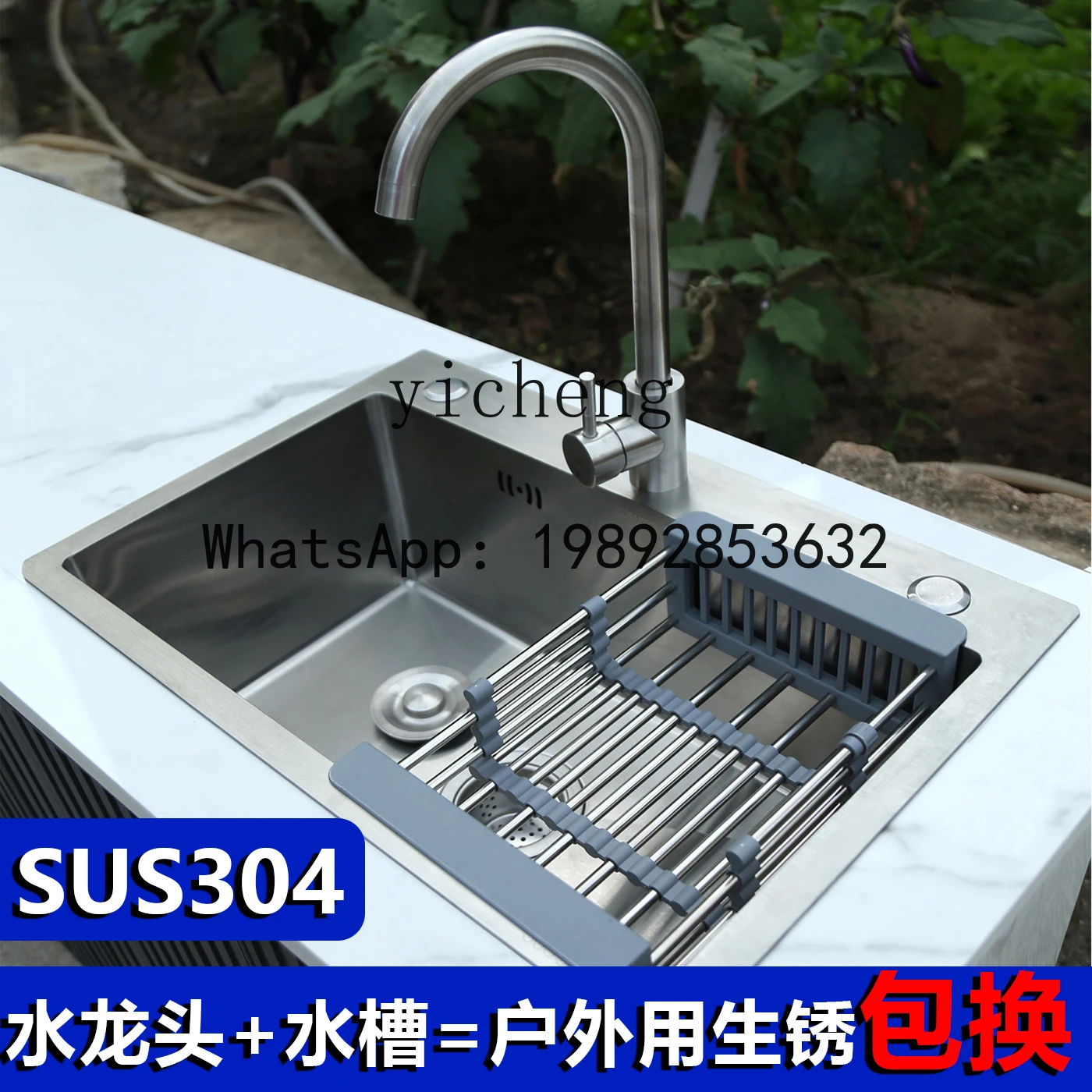 Outdoor Wash Basin Outdoor Courtyard Garden Pool Basin Integrated Cabinet Rock Plate Operation Table