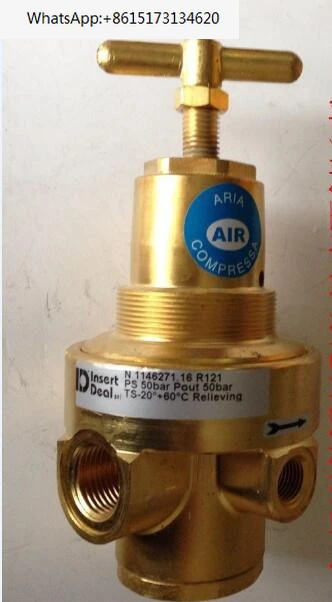 ID INSERT DEAL High Pressure Regulator R123F1, R123 REL, R121L1