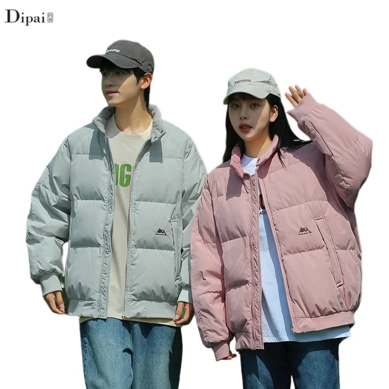 Chaqueta de algodón para parejas, abrigo informal coreano con cuello levantado, abrigo superior liso, chaqueta de pan abotonada Unisex, novedad de invierno de 2024