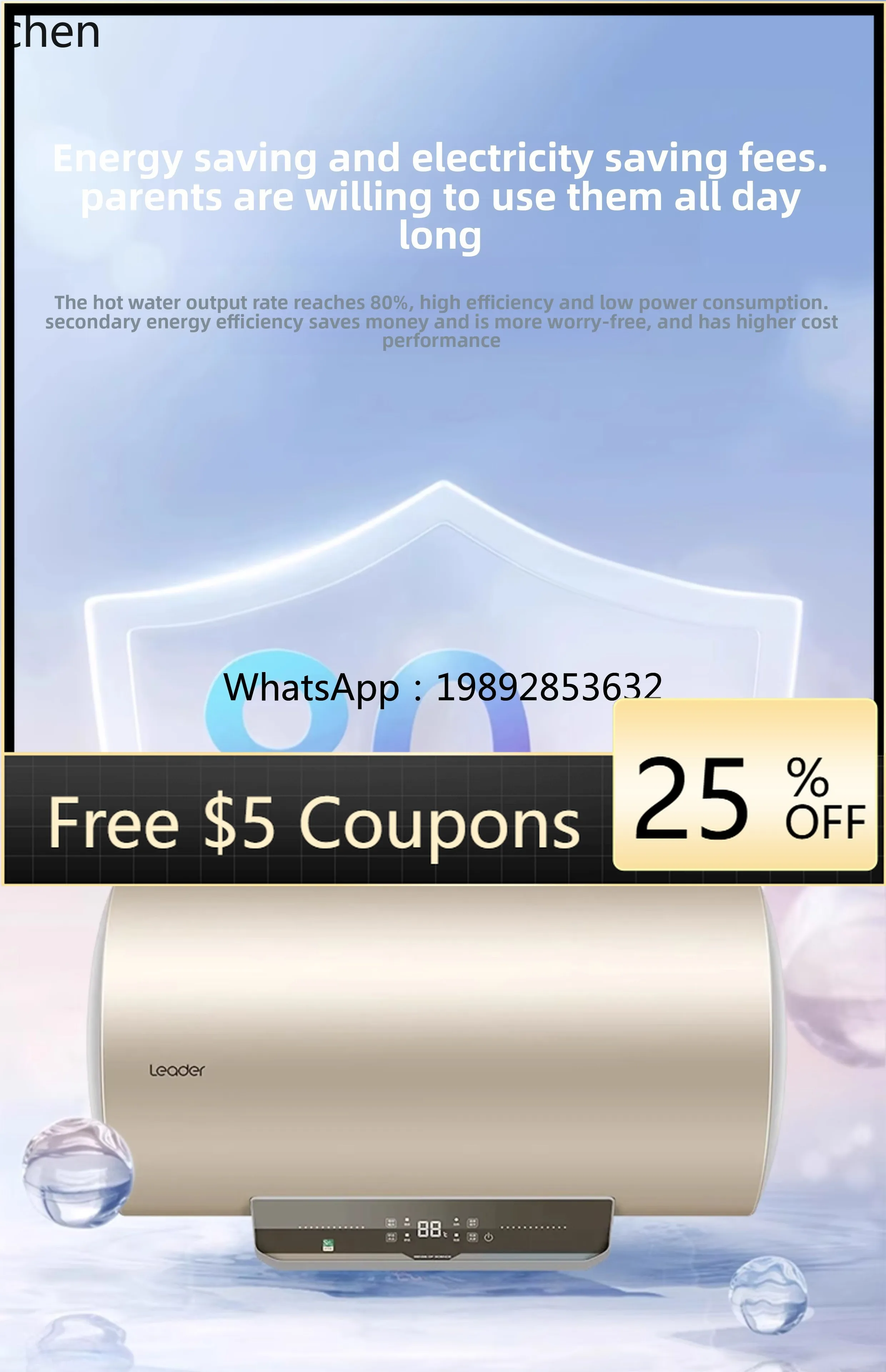 

P24 water heater electric household quick heating energy saving water storage 50/80/60 liter bathroom bath