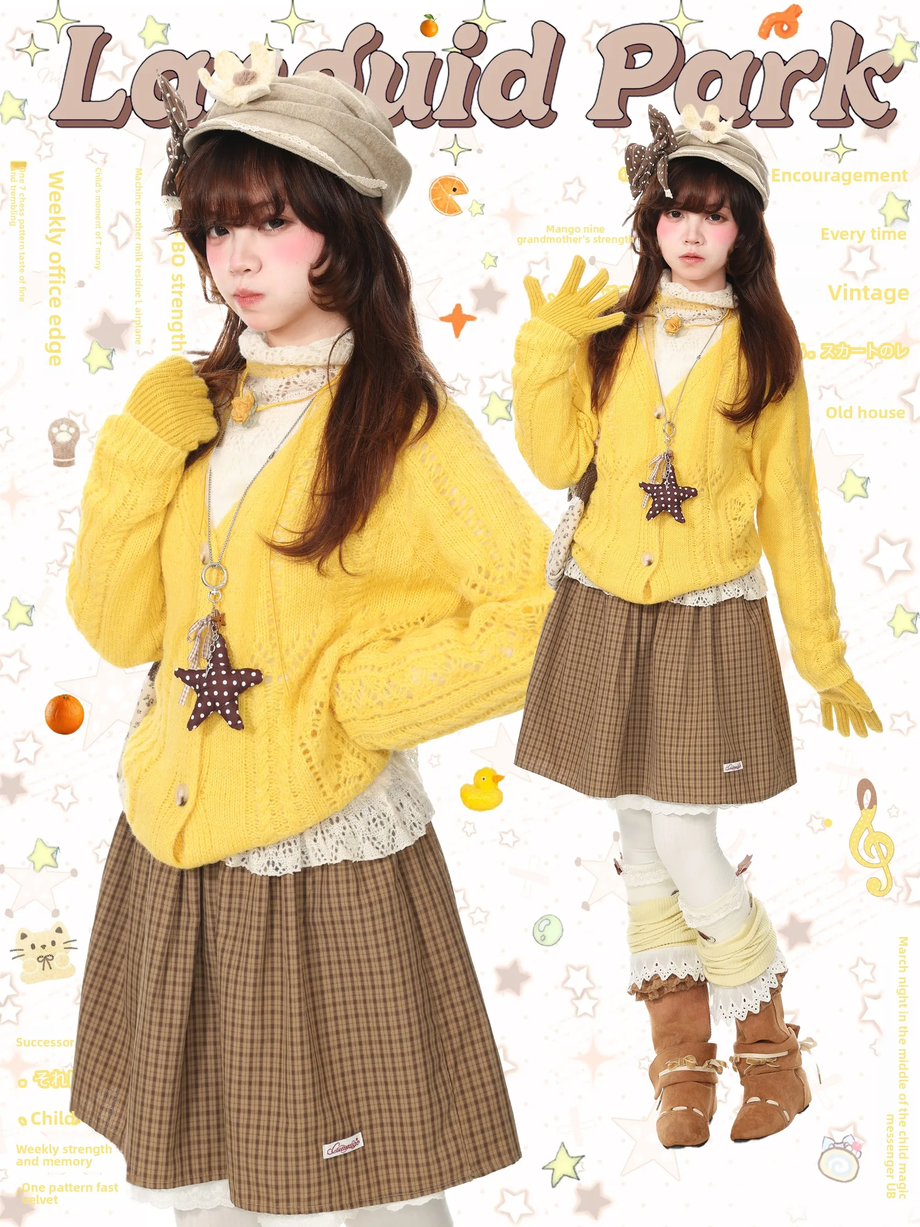 Sweet Style Knitted Cardigan And Base Shirt Two-Piece Set for Women Fashionable Autumn Outfit Blue Ghost Park Languid Park