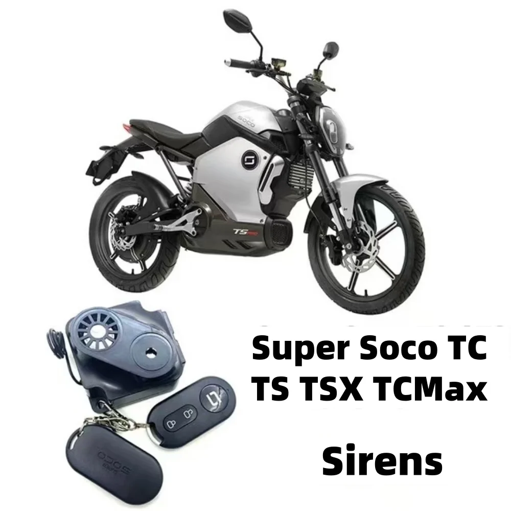 

Для Super Soco TC TS TSX TCMax сигнализация пульт дистанционного управления противоугонная кнопка питания одна кнопка запуска оригинальные детали