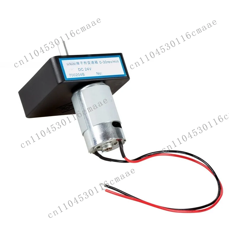 Drying Agent Gearbox, Commercial Dishwasher Dispenser Motor