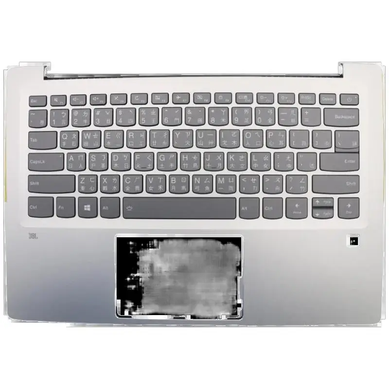

WAF TW Traditional Silver Keyboard Upper Case Palmrest Shell Cover For Lenovo Ideapad 720S 14 14IKB 5CB0N79759