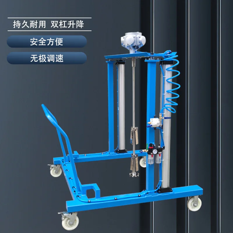 

Double cylinder pneumatic mixer Ton barrel 1000LIBC ton barrel mixer Explosion-proof