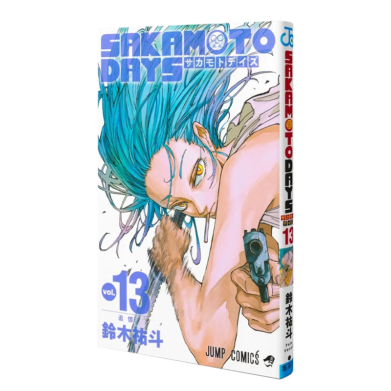 

SAKAMOTO DAYS 13 Yuto Suzuki Shueisha 9784088836331 Book