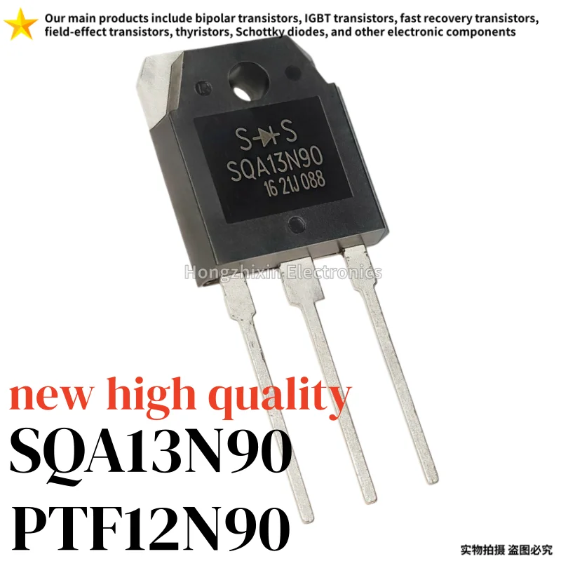 10pcs-novo-sqa13n90-13n90-to-3p-13a-900v-ptf12n90-12n90-to-247-12a-900v-transistor-mosfet-especial-para-maquina-de-solda