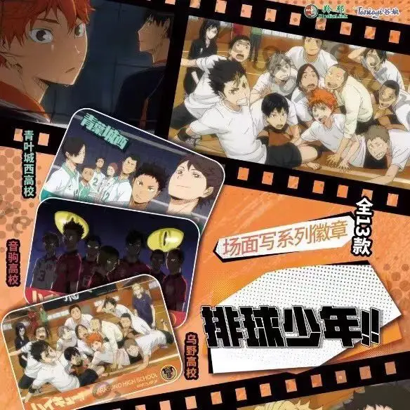 Anime Haikyuu!! Shoyo hinata tobio kageyama oikawa tooru kozume kenma akaashi keiji cosplay dos desenhos animados emblema pingente presente
