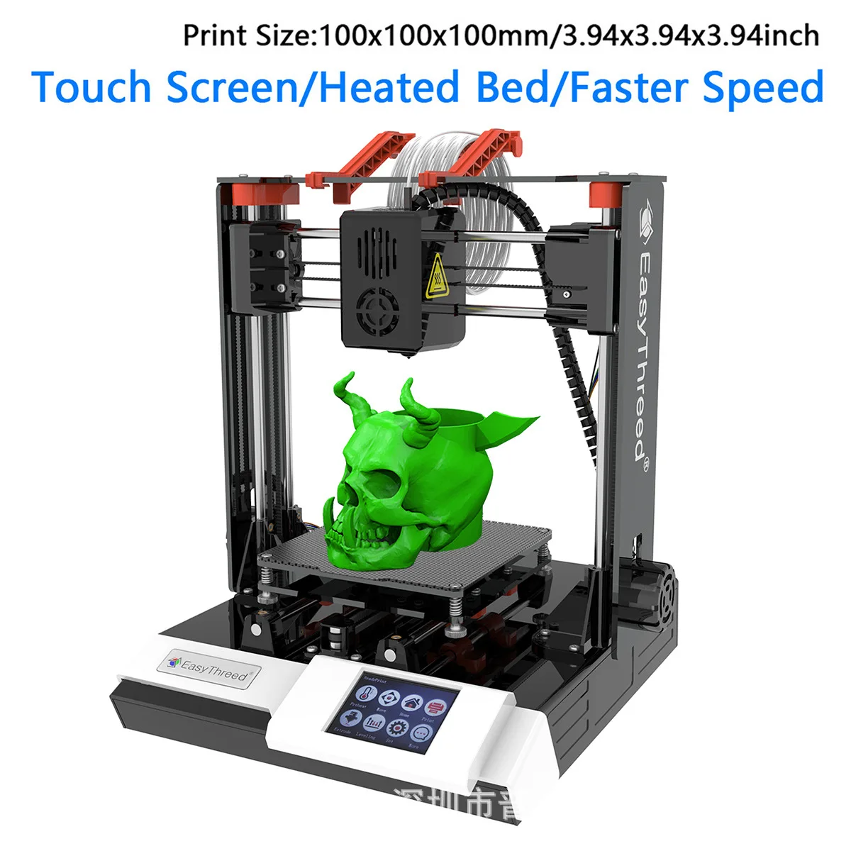 3D Printer 100x100x100mm Print Size Touch Screen Heated Bed High Speed Desktop DIY 3D Printing Machine For Home Student Beginner