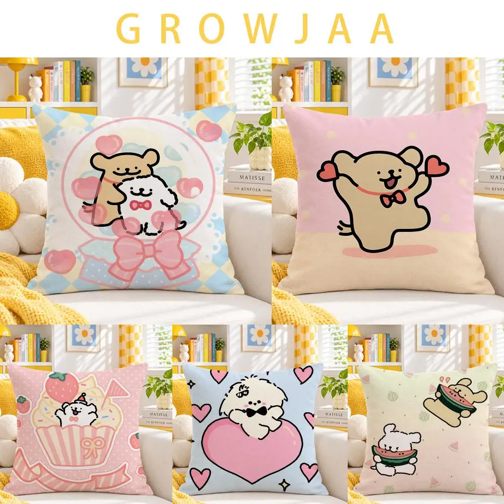 animal Maltese Cushion Cover Throw Pillow Short Plush Fresh Bright Cushion for Bedroom Sofa Ornament Present Gift