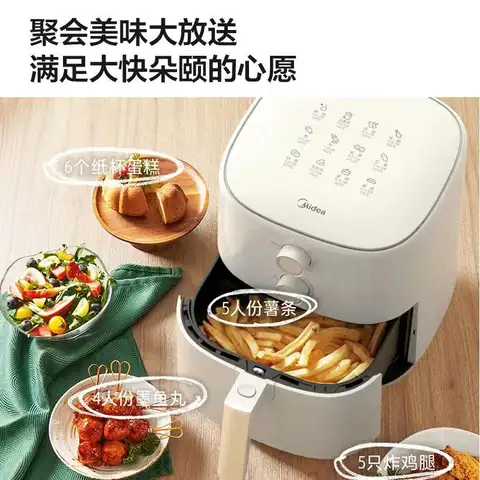 지능형 다기능 대용량 에어 프라이어, 전기 오븐 통합 딥 프라이어, 신제품