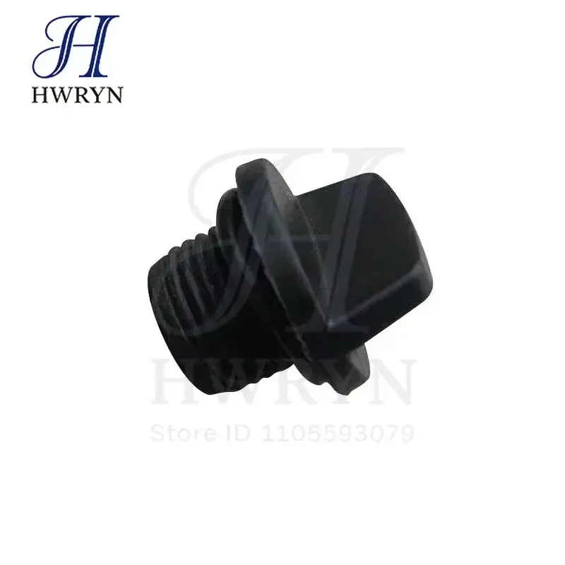 2pcs Engine Water Pump Self Priming Water Injection Pump Universal Water Blockage Plug for Car Auto Repair Tool