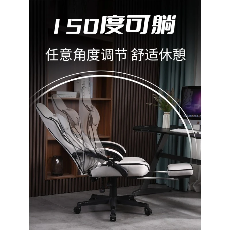 كرسي ألعاب الكمبيوتر المنزلي كرسي ألعاب مريح للمكتب