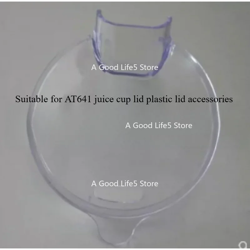 Suitable for Kaiwood Accessories AT641 Juicer Disc Separator Upper Cover Fruit Residue Box Components