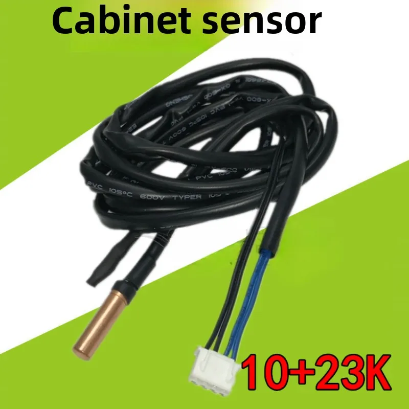 For Haier air conditioning temperature sensor 10+23K ring temperature rubber head tube temperature copper head 10K