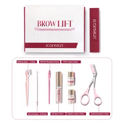 New Brow Lift Eyebrow Perm Kit With Perm Nutrition Lotion Scissor Razor Brushes Semi-permanent Salon Makeup Can DIY