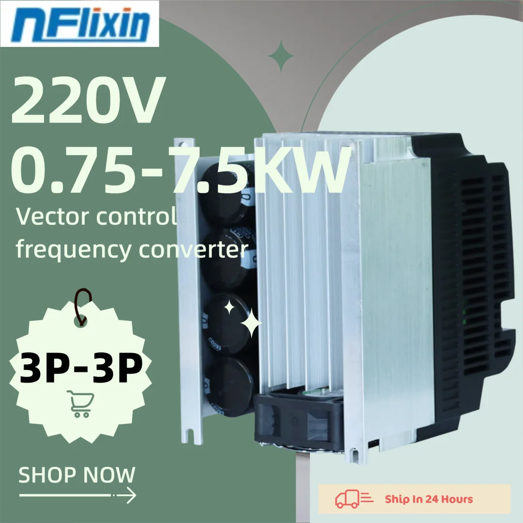 AC 220V 3-Phase Input to 3-Phase Output Vector control Frequency Converter 50/60HZ Inverter with Power Options 0.75kw-7.5kw