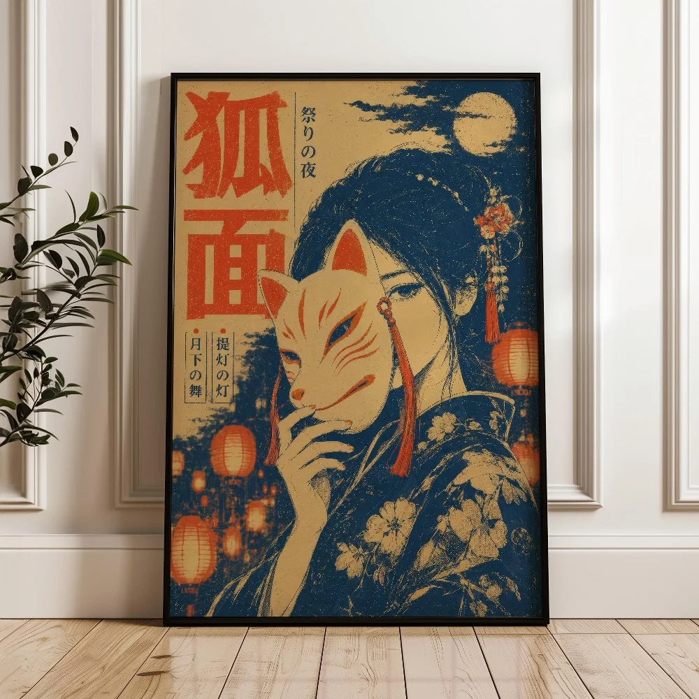 Japanese Retro Wall Japanese Woman Ukiyo-e Ramen Coffee Crane Canvas Painting Wall Art Poster Picture Home Decor Mural Cuadros