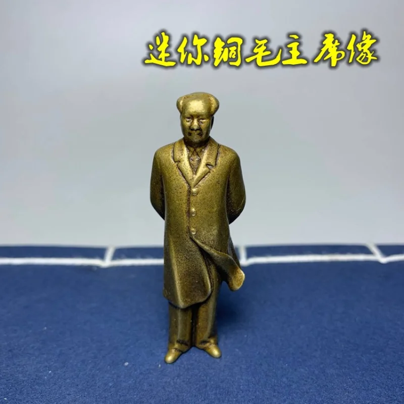 

Wholesale Antique Copper Chairman Mao Statue Vintage Pure Copper Casting Great Man Statue Chairman Mao Full Body Statue Small Si