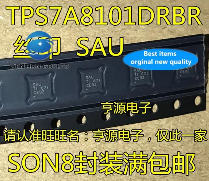 5pcs 100% orginal new  TPS7A8101DRBR TPS7A8101 VSON-8 silkscreen SAU low dropout voltage regulator chip