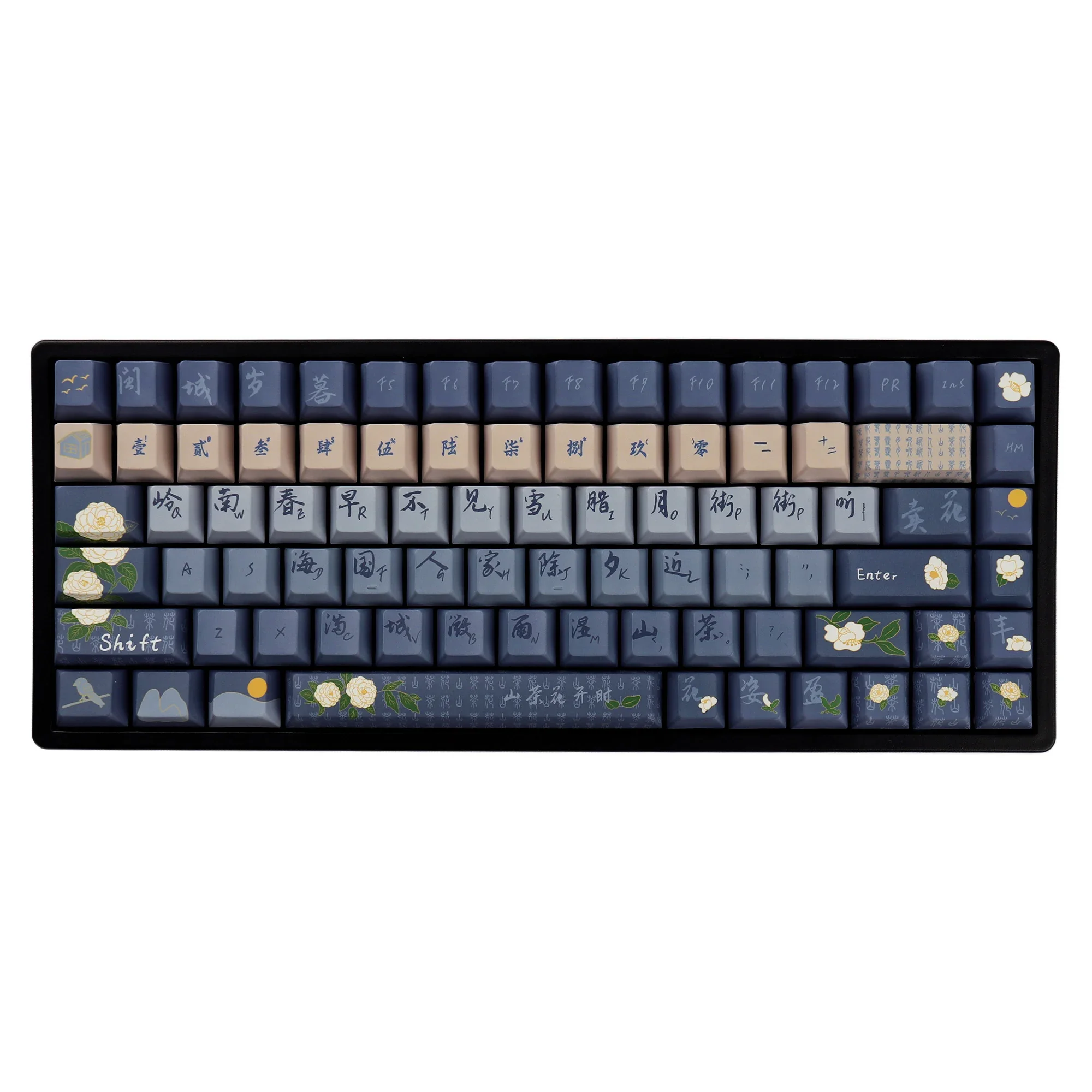 

Camellia original height 137 key sublimation keycap