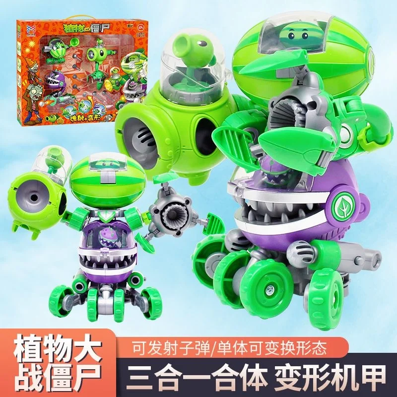 

New Plants Vs Zombies Action Figure Deformation Zombie BOSS Robot Doll PVZ PVZ Educational Toy PVC Figure Model Kid Gift