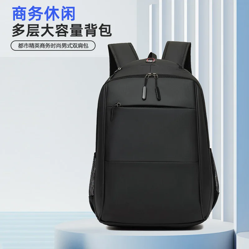 

Supply waterproof laptop bags men's backpacks advanced wet and dry separation backpacks pu business