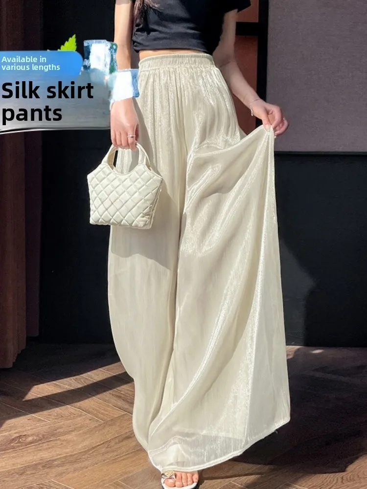 

Новые женские летние брюки из ледяного шелка: прямые, широкие, тонкие, с высокой талией, для повседневной носки, в стиле кэжуал