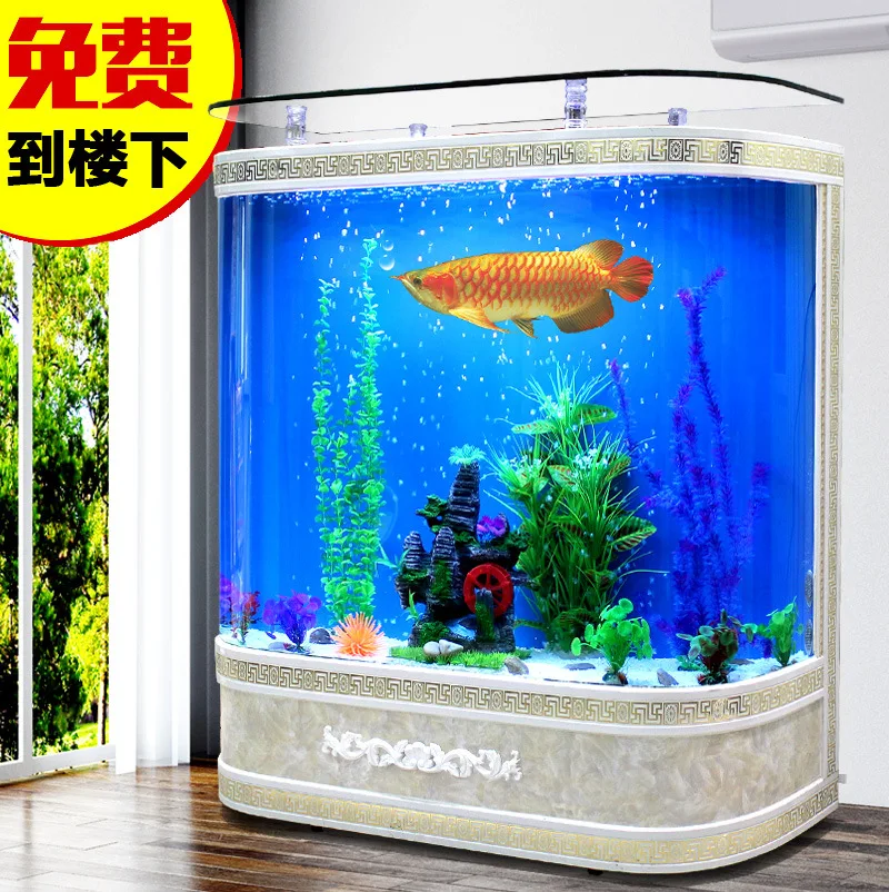 

Round living room household floor medium-sized 1.2-meter water-free goldfish tank