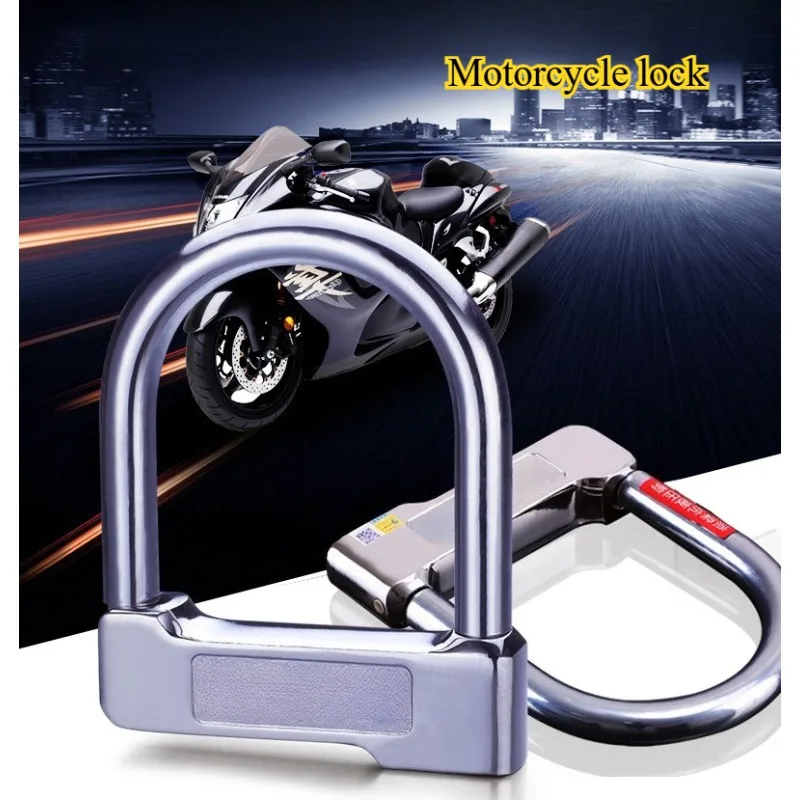 

Motorcycle Electric Bike Lock Bicycle Lock Anti-theft Electric Bike Anti Hydraulic Shear U-shaped Lock