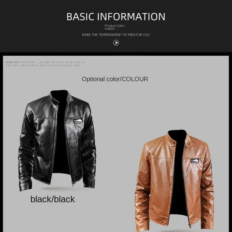 

Bomber Jackets Leather Jackets For Men Tactical Clothing Winter Parka Spring Windbreaker Big Size Waterproof Coat Sweatshirt