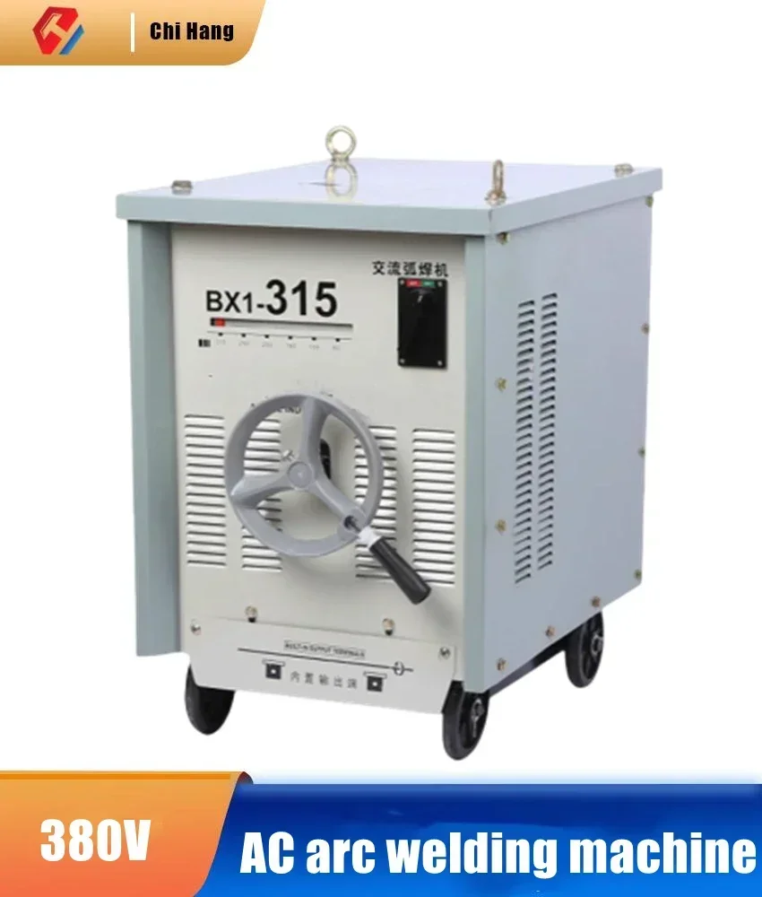 

New Old-fashioned AC Arc Industrial-grade Electric Welding Machine Pure Copper Welding Machine Steel Bar Butt Welding Machin