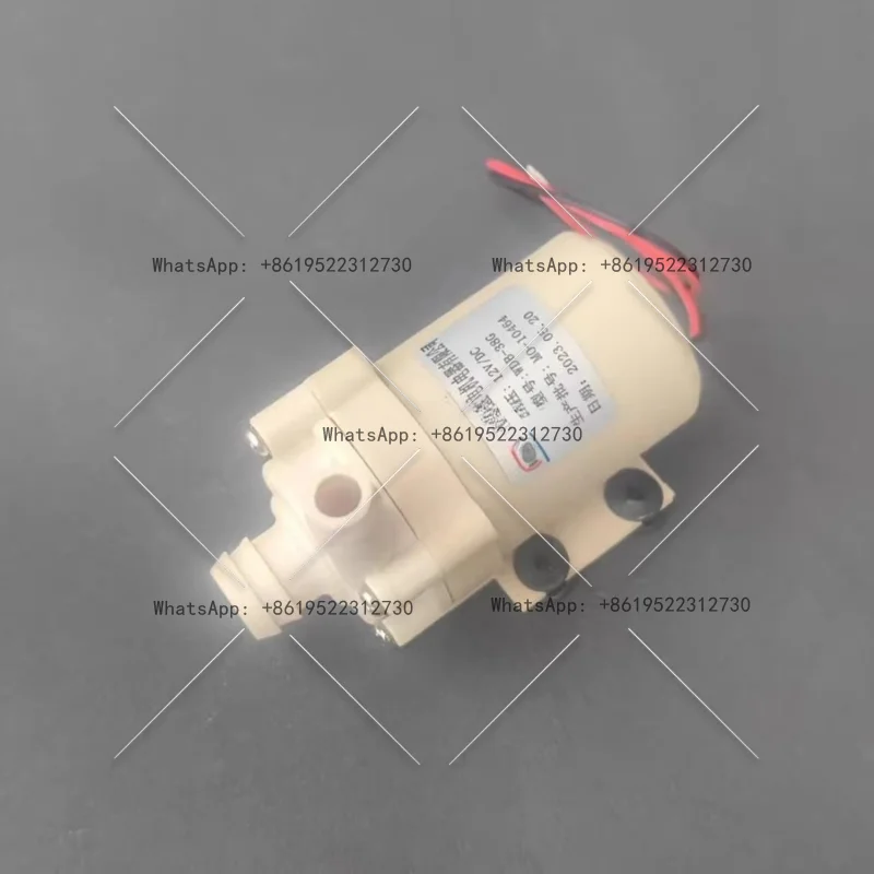 

WDB-38G water boiler water pump ZIP water pump