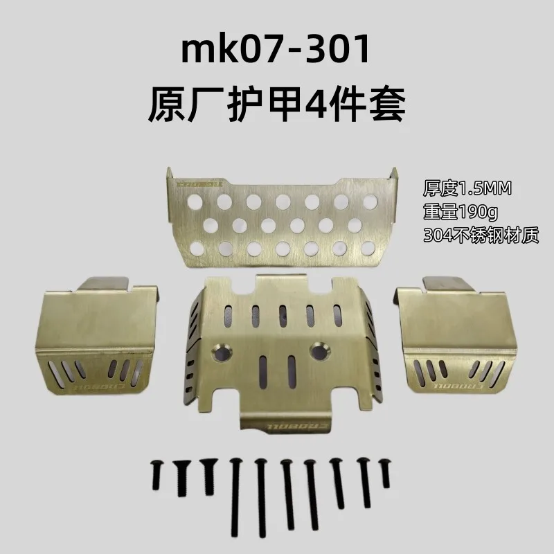 

Original Stainless Steel 4-Piece Skid Plate Set for RLAARLO 1/7 MK07/TK07 RC Crawler Chassis Protection Upgrade Accessories