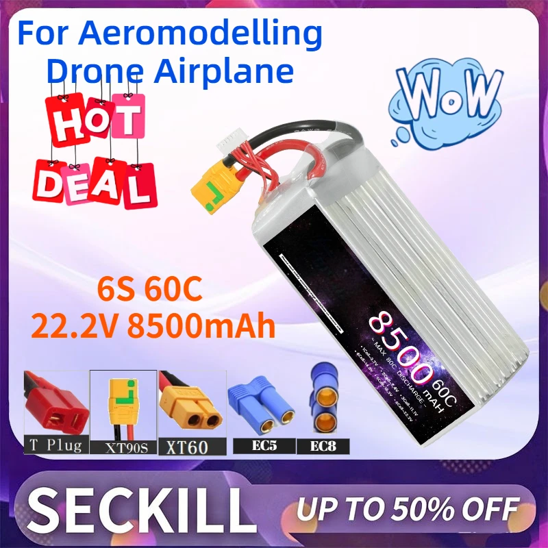 6S 60C 22.2V 8500mAh Rechargeable Lithium Polymer Battery for Aeromodelling Drone Airplane with T XT60 XT90-S EC5 EC8 Plug