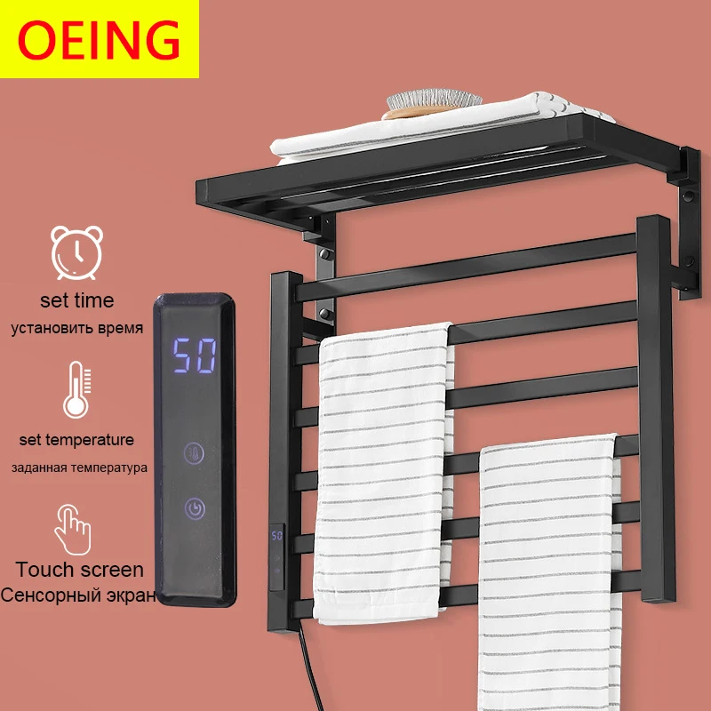 

Black White Electric Heated Towel Rack Warmer Electric Towel Rack Electric Towel Warmer Temperature & Time Control