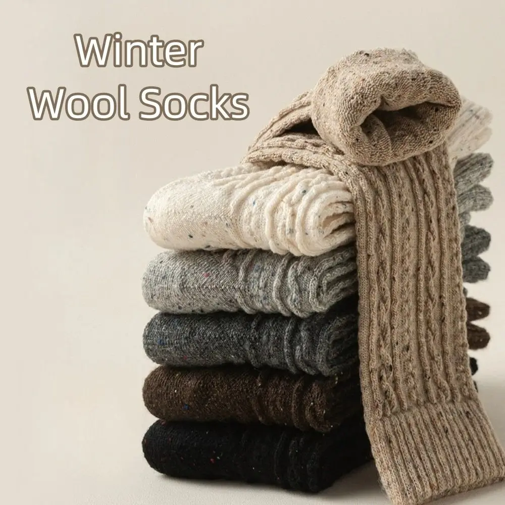 

New Solid Color Plush Wool Socks Retains Heat Thicken Thermal Terry Socks Against Cold Winter Socks for Women Girls