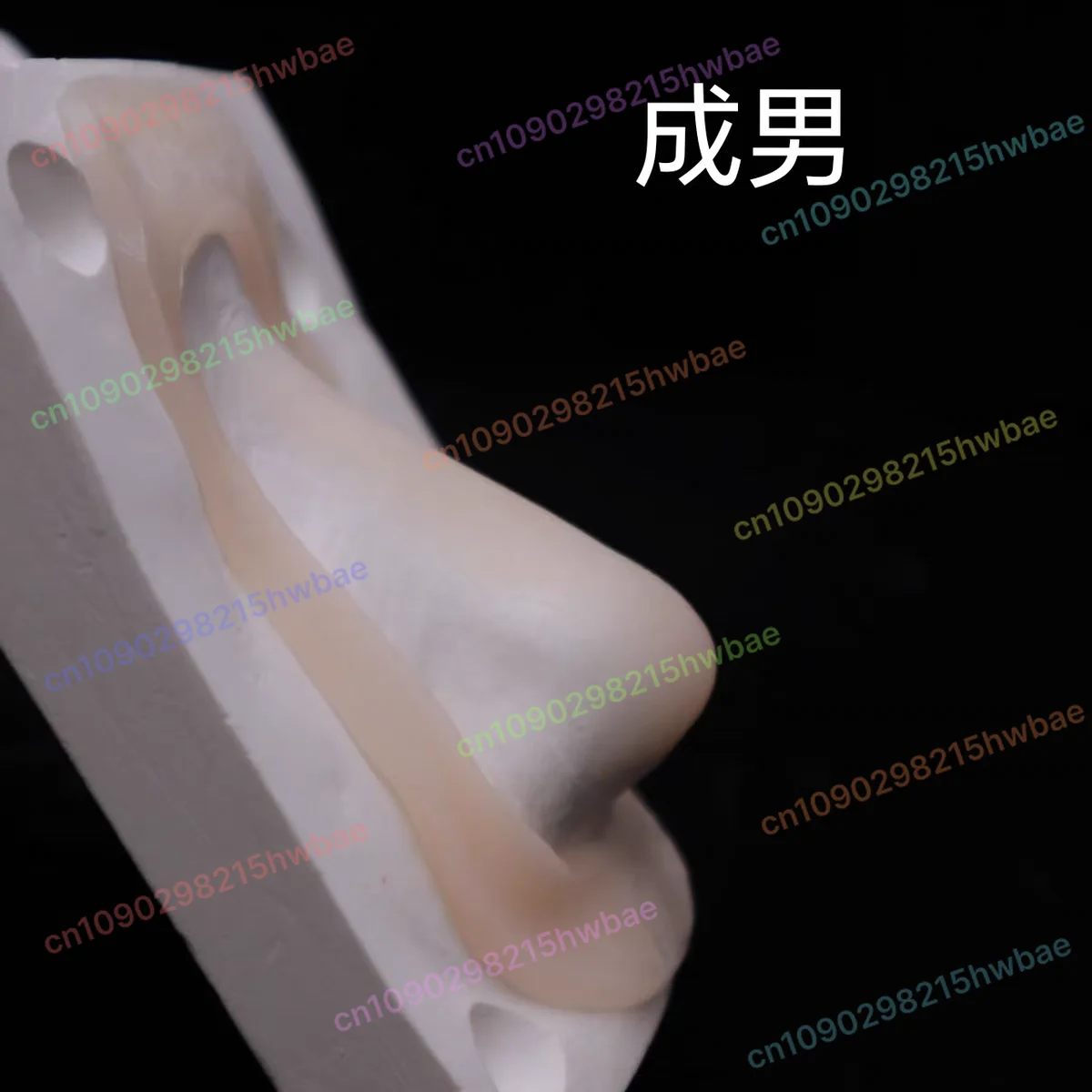 

3 PCS False Nose, Disposable Soluble Edge COS Platinum Silicone Nose