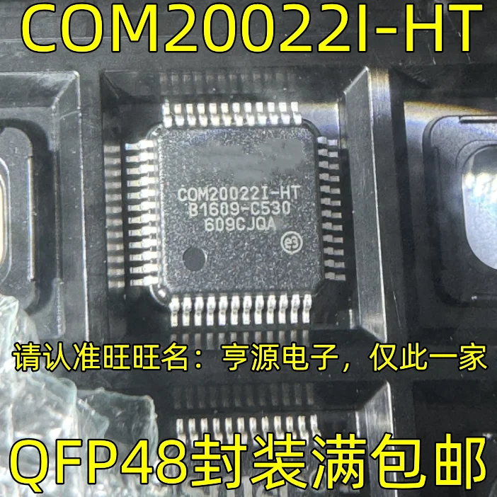 COM20022I-HT QFP48 Processor met geïntegreerde schakelingen
