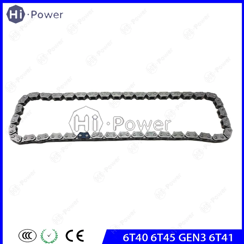 6T40E GEN3 6T41E Transmission Oil Pump Chain 6T30 GEN3 6T31 Oil Pump Chain 6T40 6T41 6T30E GEN3 6T31E