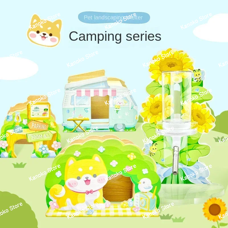 

Camping Series Wooden Hamster House Hamsters Hideout Rat Accessories Small Animal Cage Landscaping Small Pet Nest