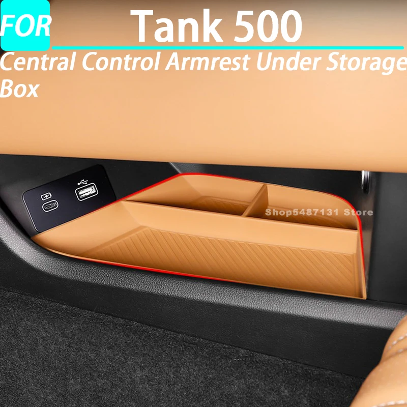 

Силиконовый органайзер-подлокотник для центральной консоли Tank 500, аксессуары для интерьера 2026
