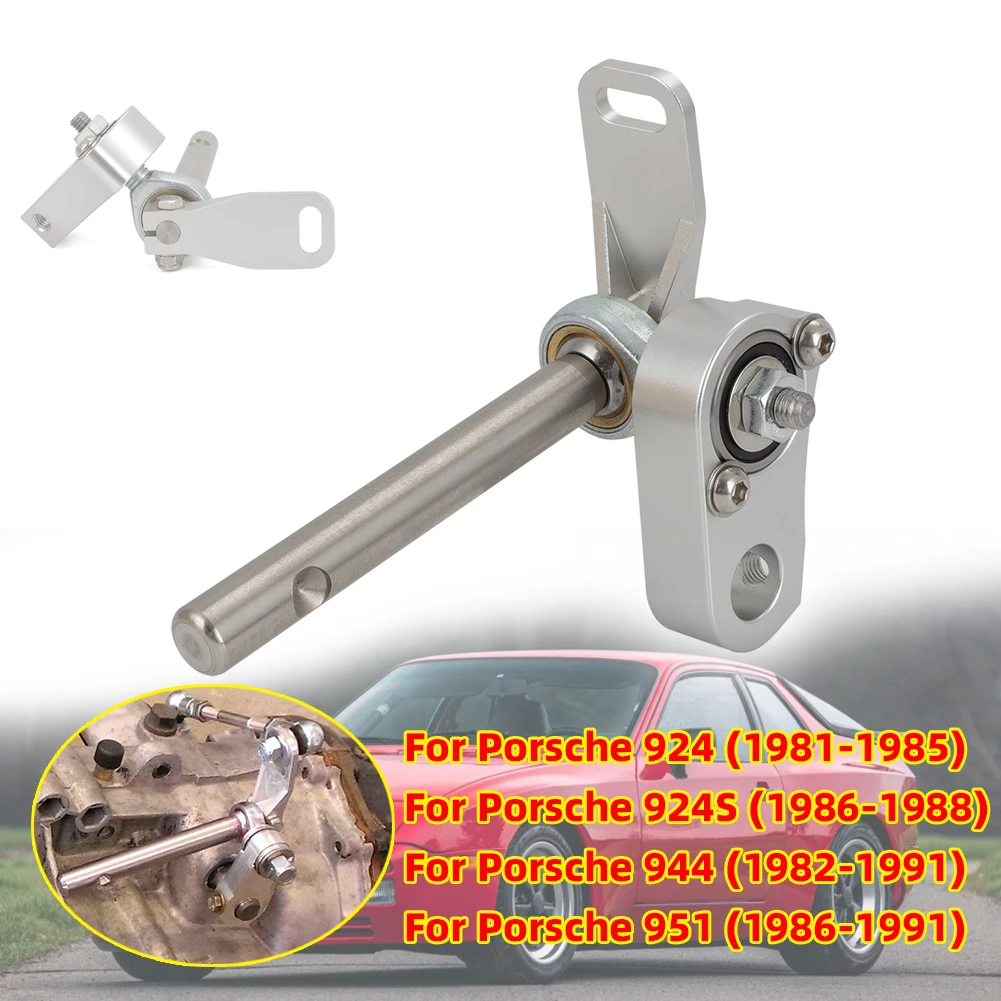 Upgrade Replace 94442401302 For Porsche 944 / 924 /951 Short Quick Shifter Shift Linkage RHD&LHD Quick Shifter Linkage