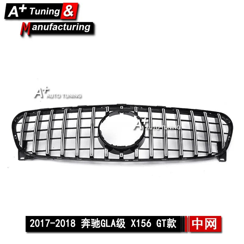

Suitable for Mercedes-Benz GLA-class X156 17-18 vertical bar modified China Grid GT bright black air intake grille, cross-border