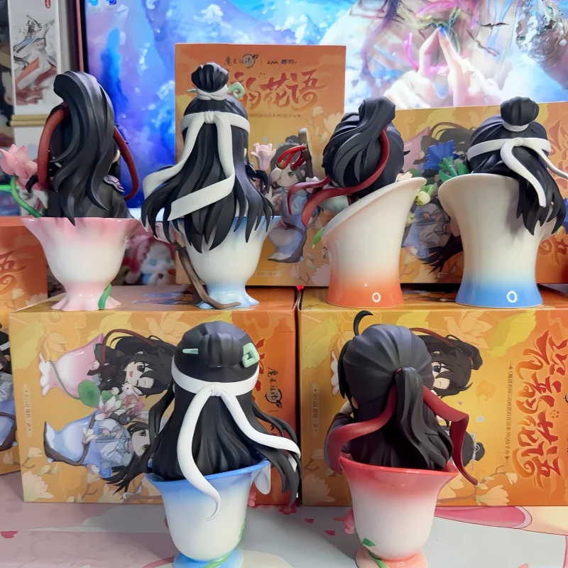 New Genuine Mo Dao …