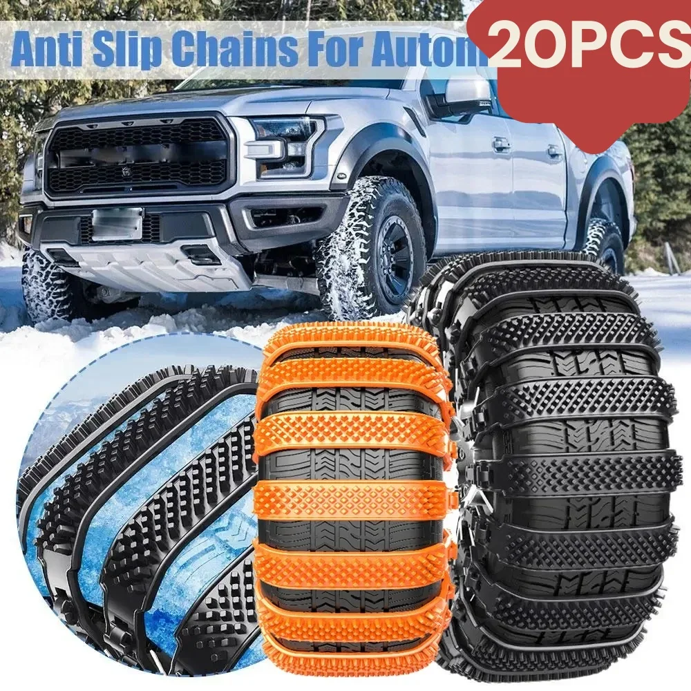 

Цепь для снега, цепь для шин, уретановый комплект, колесные стяжки, ремни, автомобильные шины, цепи, зимняя противоскользящая цепь, противоскользящая снег для автомобилей и грузовиков