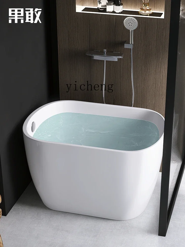 

Xl Japanese-Style Home Mobile Net Red Mini Baby Swimming Deep Bathtub