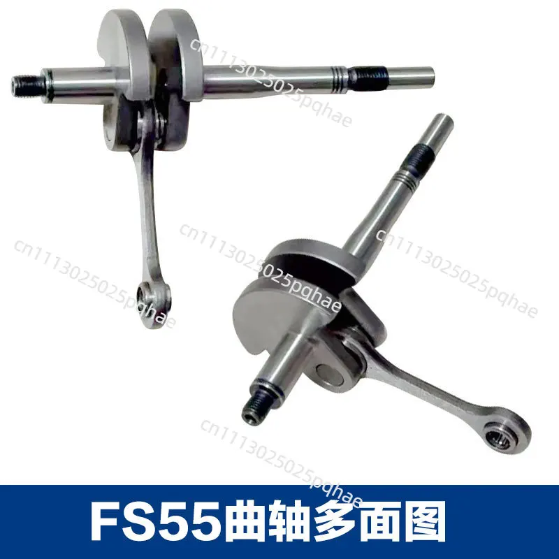 Crankshaft Connecting Rod Assembly For STIHL FS38 FS45 FS55 FS55R Brush Cutter Mower Replacement Parts